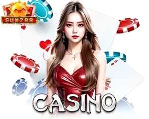 คาสิโนออนไลน์ เว็บตรง ฝากถอนเร็ว SUN789